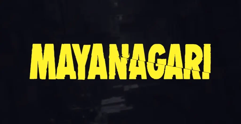 mayanagari mobile